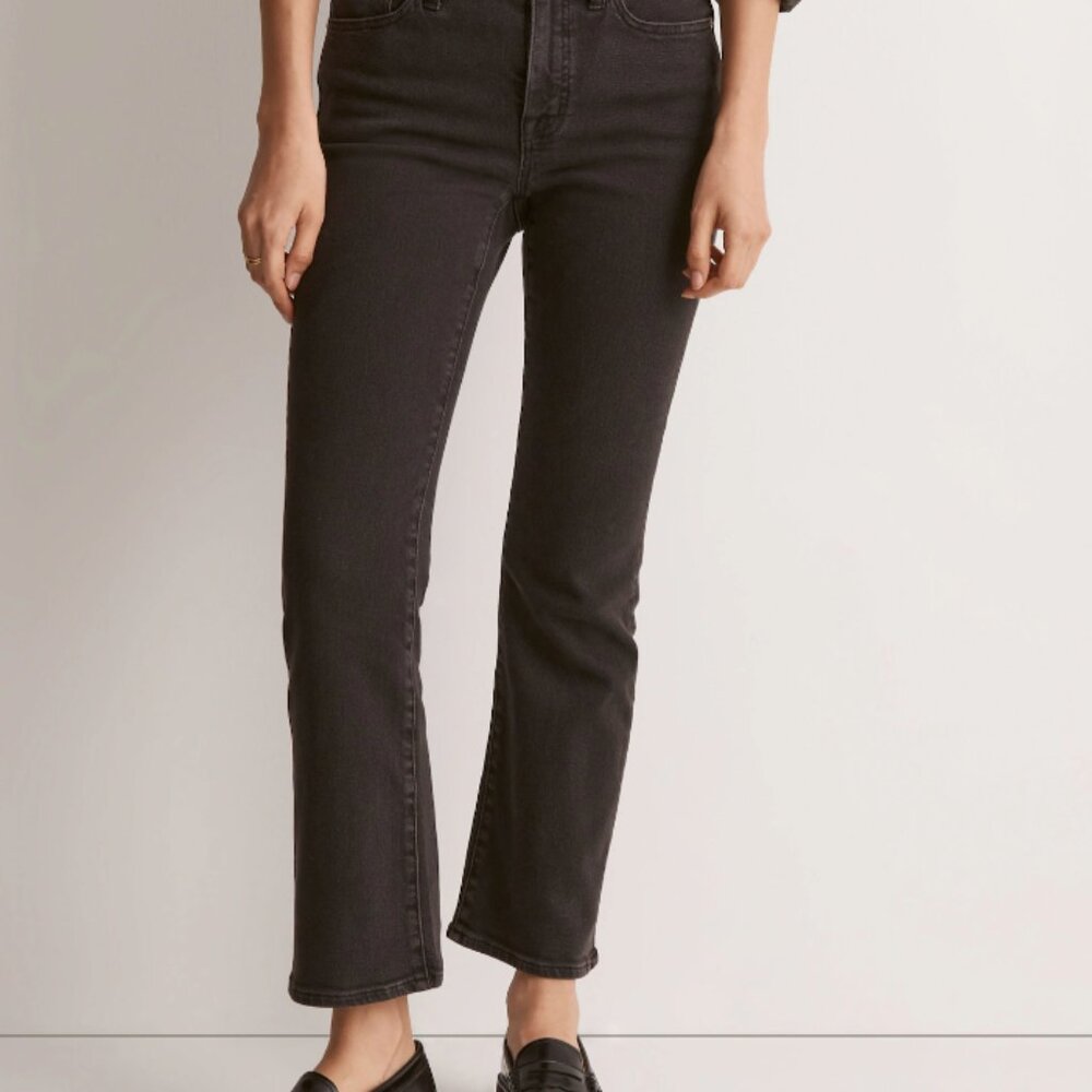 Madewell jeans